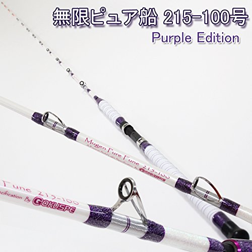 Amazon | ゴクスペ(Gokuspe) 無限ピュア船 (Mugen Pure Fune