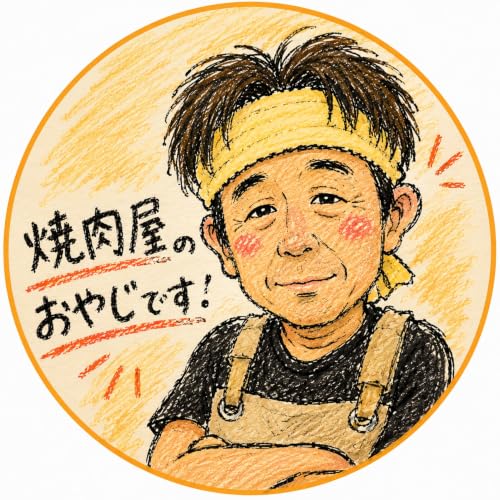 『飲食店のAI活用ラジオ』のカバーアート