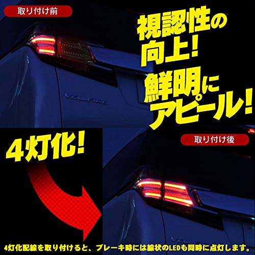 Amazon.co.jp: アルファード ヴェルファイア 30系 前期 専用