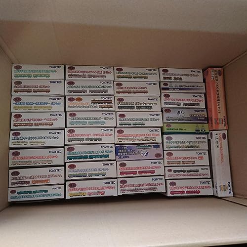Railroad Collection Bulk 111 Box