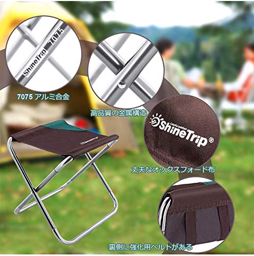 Amazon.co.jp: キャンプ 椅子 アウトドアチェア 軽量 折りたたみ