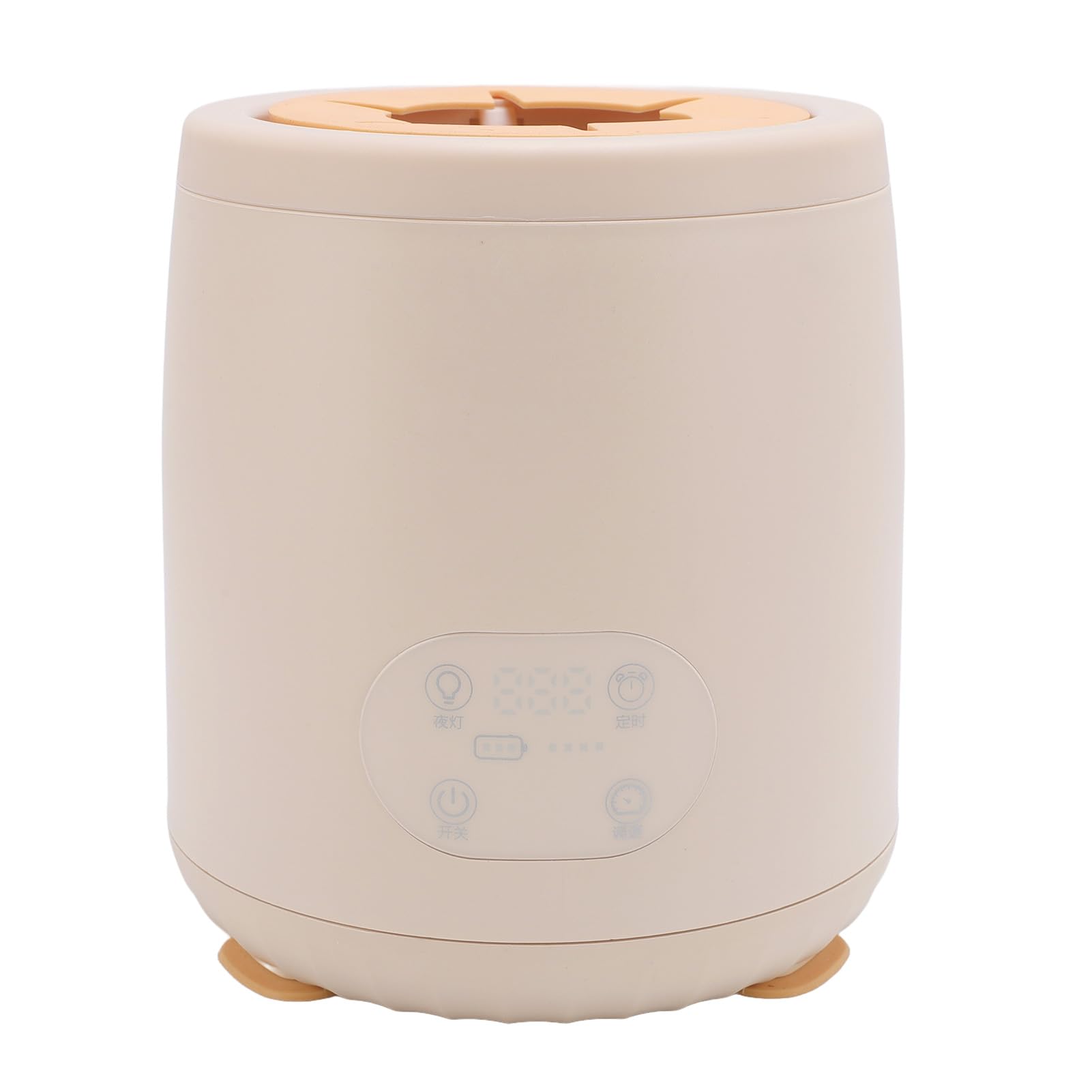 Automatischer Flaschenschüttler für Säuglinge, 4 Mischmodi, Elektrischer Babynahrungsmixer, Perfekt Zum Mischen von Babymilch, ABS-Silikon, 13 X 15 Cm