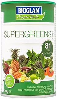 Superfoods Supergreens - 70g (0.15lbs)