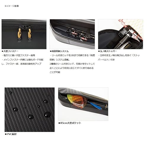 ダイワ(DAIWA) ロッドケース ロッドケース FF 160R(L) レッド 2枚目