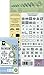 Cricut Shape Cartridge, Ornamental Iron II