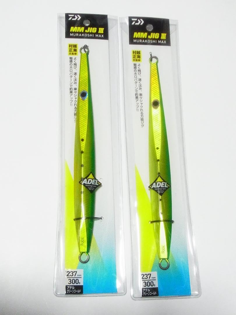 トンジギ用メタルジグセット トンジギ用メタルジグセット