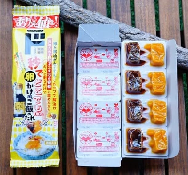 Donki Limited Japanese Soy Sauce and Egg flavored TKG Sauce Packets (8 Packets Per Box) Tamago Kake Gohan Flavor - Quick Meal Sauces – Snap, Pour & Enjoy – Ready to Eat - Easy to Carry Anywhere!