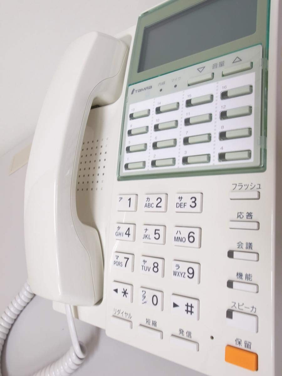 Amazon | TD130(W) TAMRA タムラ 漢字表示付16ボタン電話機 [オフィス