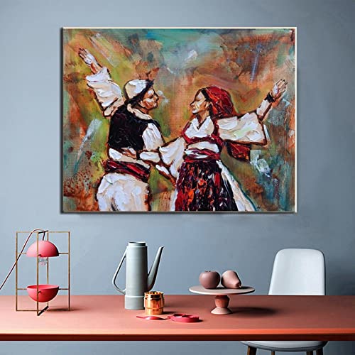 Art Poster Canvas Print Albanian Couple Oil Painting Wall Art Aesthetics Room Poster Canvas Painting Posters And Prints Wall Art Pictures For Living Room Bedroom Decor 24X32Inch(60X80Cm) Frame-Style #TOP1