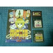 ハンター ハンター ハンターの系譜 会話集5 最終回 ニコニコ動画 ハンター ハンター ハンターの系譜 会話集5 最終回 ニコニコ動画