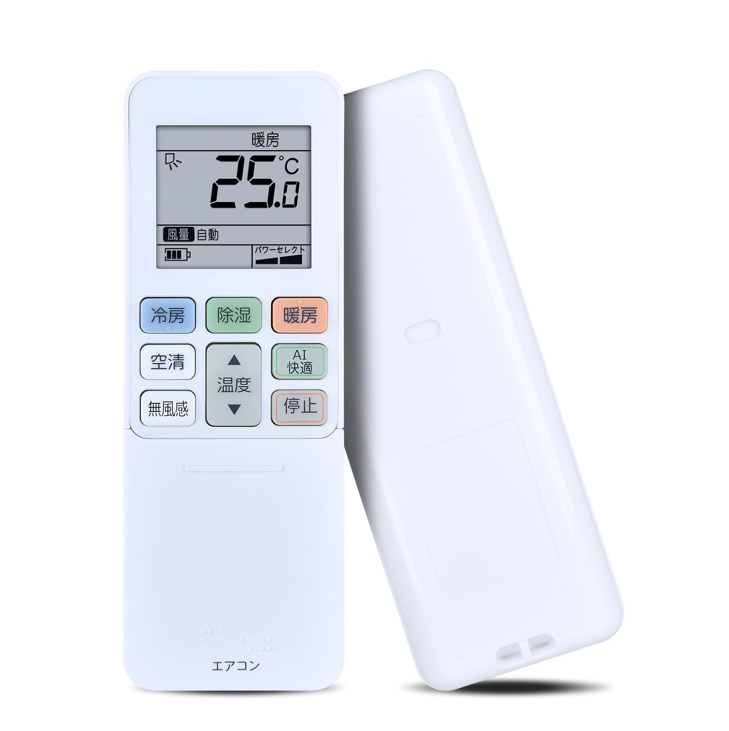 Amazon.co.jp: エアコンリモコン RG101J27(B3H)/BGJ for Toshiba 東芝