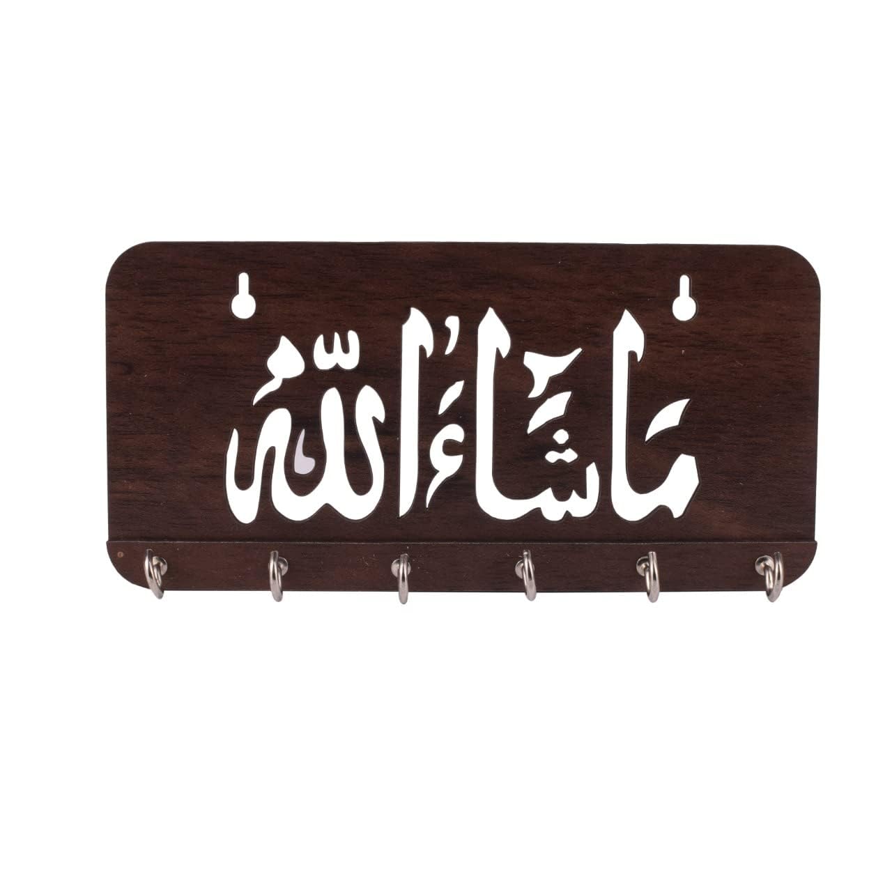 RHT Designer Key Holder & Organizer | Wooden Wall Mount Key Holder for Home & Office (Urdu)-image-26