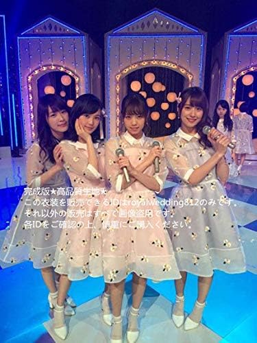 Amazon 乃木坂46 ハルジオンが咲く頃 和田まあや 西野七瀬 白石麻衣 鈴木絢音 川後陽菜 能條愛未 コスプレ衣装 選択自由1着 仮装 ステージ 舞台服 ハロウィン クリスマス コスプレ 仮装 通販
