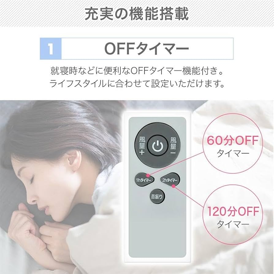 life_mart 羽根なし サーキュレーター 扇風機 壁掛け 首振り 風量調節 タイマー リモコン付き 羽根無し 羽無し 卓上 (ホワイト) z2zed1b Amazon | 【テレビで紹介されました】 life_mart 壁掛け扇風機