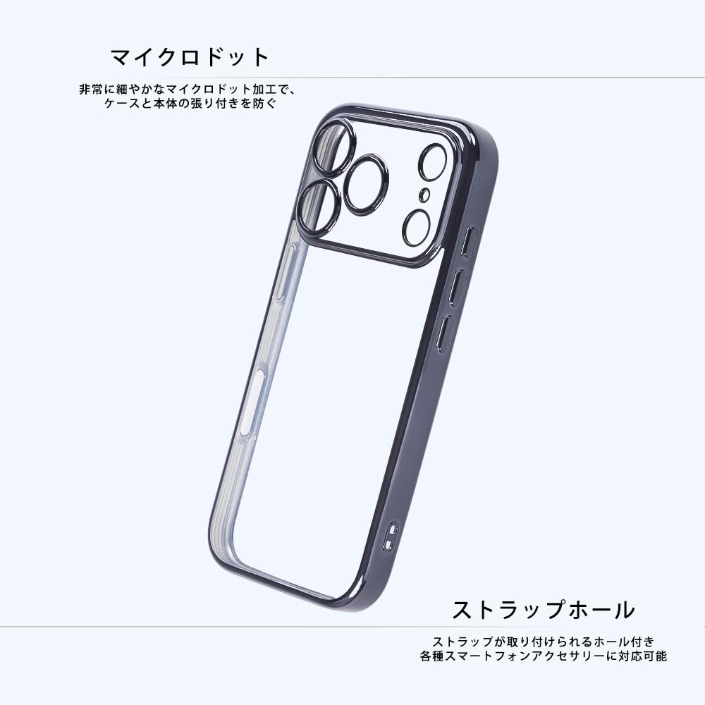 Amazon.co.jp: レイ・アウト iPhone 17 Pro用 ケース クリア 【 カメラ