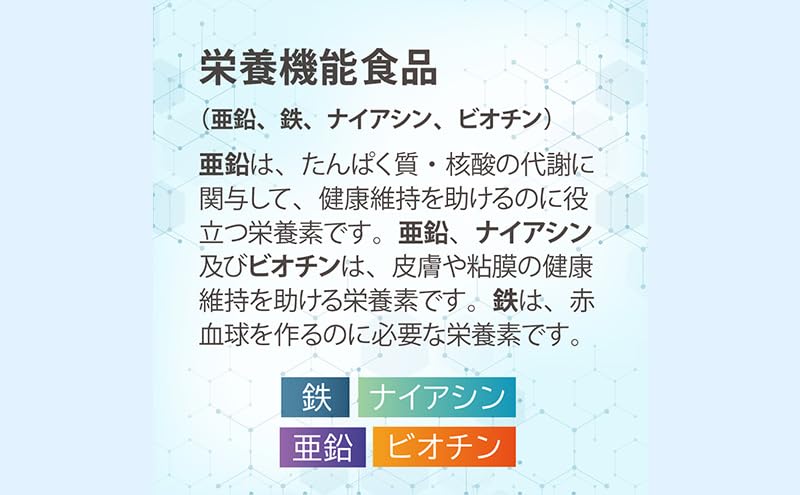 Amazon.co.jp: アラヴァイタル（5-ALAサプリメント）30粒入り おまとめ