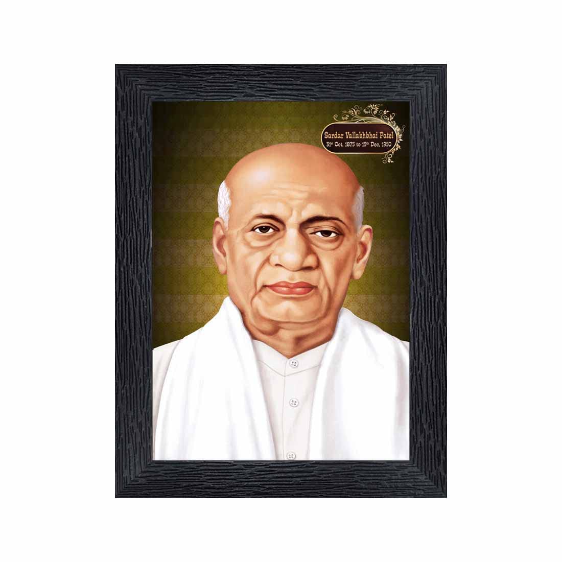 Hanuman Photo Frame - Religious Wood Frame -17
