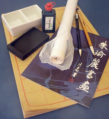 Chinese Sumi Painting and Calligraphy Set- Complete Set with Brushes Ink Paper and Art Book