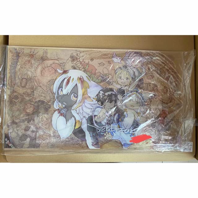 Amazon.co.jp: メイドインアビス つくしあきひと 直筆サイン 完全受注 