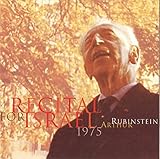 パサデナ・リサイタル1975(期間生産限定盤)