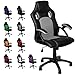 Produktbild Gamer Stuhl Gaming Schreibtischstuhl Chefsessel Bürostuhl Ergonomisch, Grau, 9 Farbvarianten, gepolsterte Armlehnen, Wippmechanik, belastbar bis 150 kg, Lift TÜV geprüft, Panorama24
