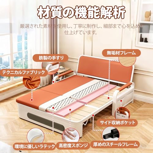 Hggdsac ソファベッド 2WAYソファーベッド 2人掛け 収納付き 耐摩耗性と耐傷性 お手入れ簡単 カウチスタイル 組立品 寝室、リビング、オフィスに適しています（孔雀青+黒色手すり/128cm-ココナッツ棕櫚タイプ） [4]