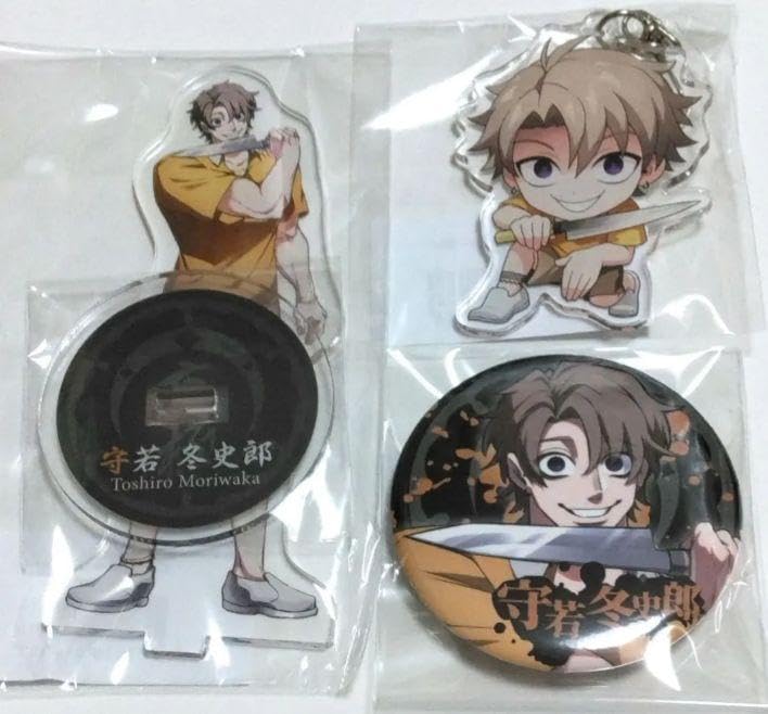 【専用】ヒューマンバグ大学　グッズ 株式会社エルココ】『ヒューマンバグ大学』プライズ新商品発売の