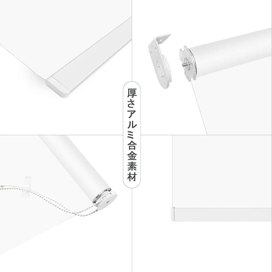 Amazon｜ロールスクリーン ロールカーテン ANONOUS 幅165cm 丈120cm 1