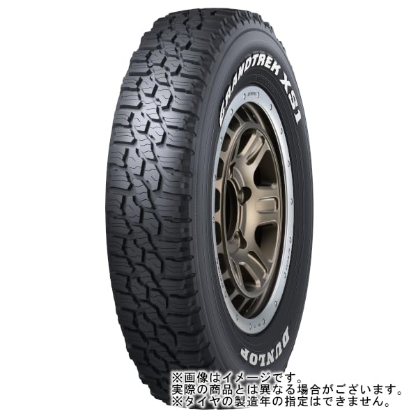 Amazon | 【適合車種:スズキ ジムニーシエラ(カスタムサイズ)2018