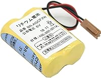 Vista 5 de BR-AGCF2W / A98L-0031-0011 6V 2200mAH Batería de repuesto para FANUC US Stock