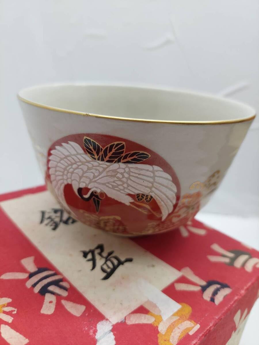 Amazon.co.jp: 茶碗 京焼 加藤昌山造 金彩鶴絵 抹茶碗茶道具 金彩色絵