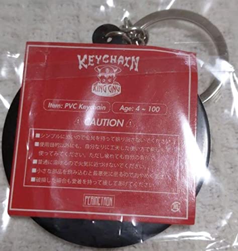 新品　KingGnu millennium parade グッズ　キーホルダー Amazon.co.jp: KING GNU（キングヌー）ミレニアムパレードの展覧会