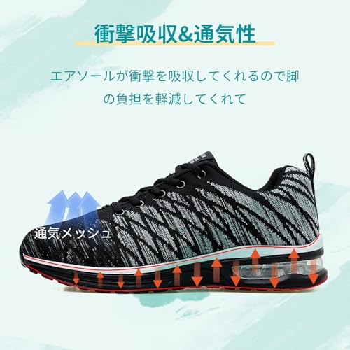 kamafy軽量ランニングシューズのユニセックスデザイン