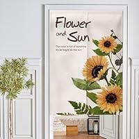 Amazon｜ひまわり柄のれん 暖簾 のれん モダン 北欧 ひまわり おしゃれ