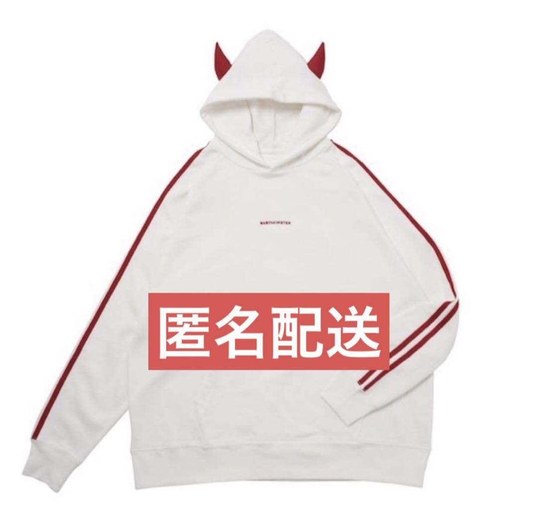 Amazon.co.jp: BABYMONSTER ベビモン モンスターフーディー パーカー 