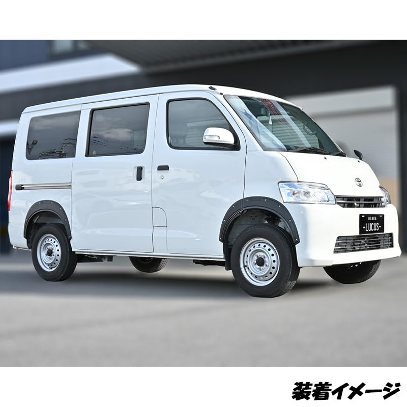 Amazon | タウンエース バン S402M S403M S412M S413M 互換品 オーバー