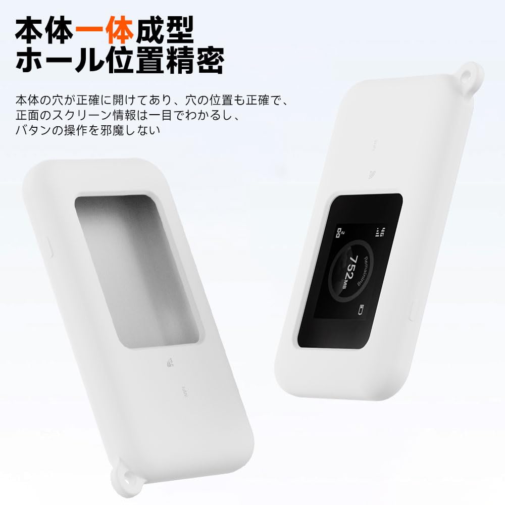 プレミアムチャージWi-Fi U20P 白 100ギガ 専用カバー 保護フィルム プレミアムチャージWi-Fi U20P 白 100ギガ 専用カバー 保護フィルム