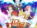  SUPER HXEROS