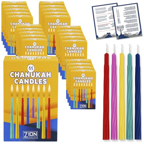 Bougies de Hanoucca Zion Judaica pour ménorah | Boîte complète pour 8 nuits