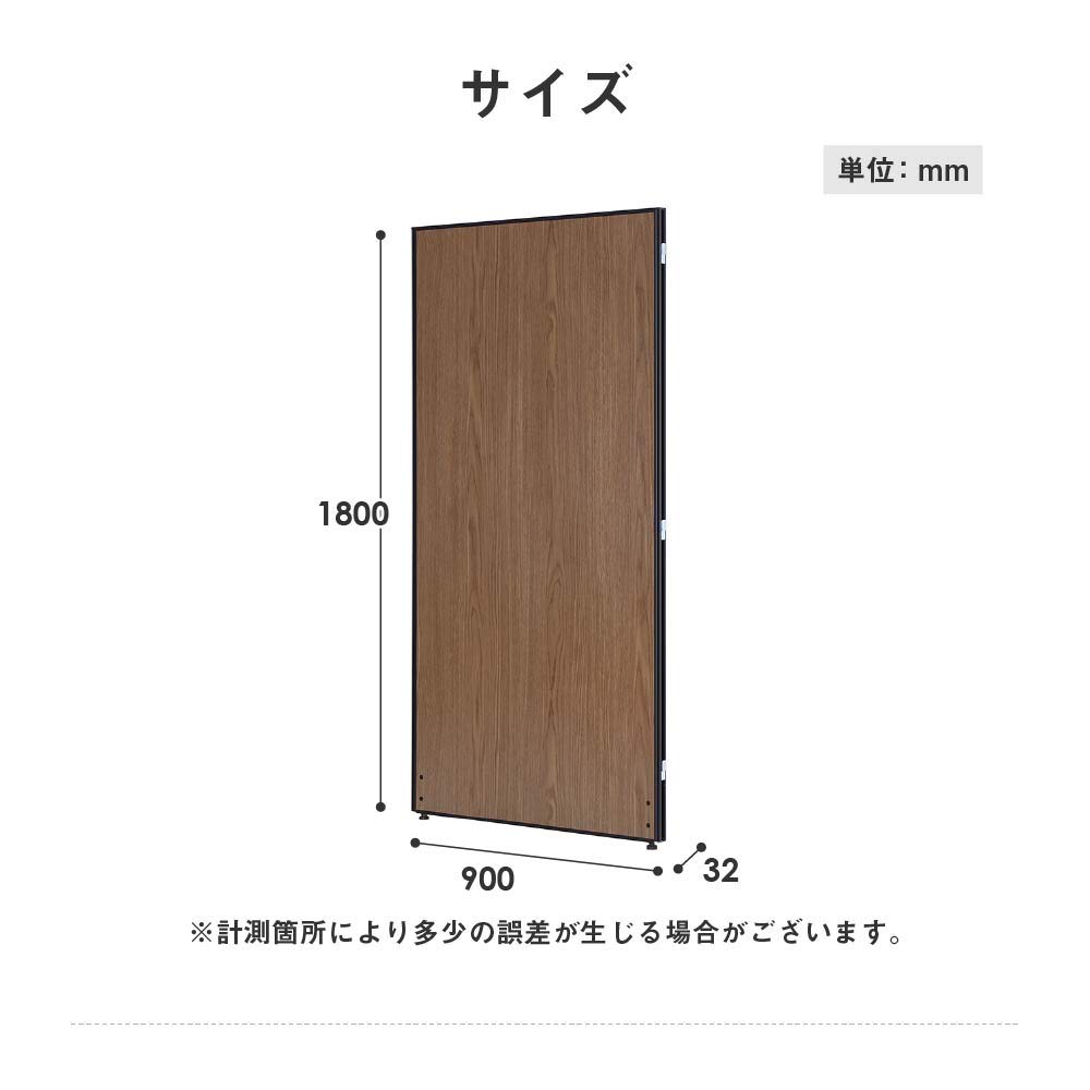 Amazon.co.jp: パーテーション 間仕切り ついたて 衝立 オフィス