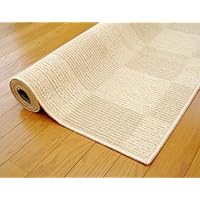 日本製 抗菌 防臭 本間3畳 カーペット パズル本BR3 遊び毛防止 Amazon | 日本製 抗菌 防臭 本間3畳 カーペット パズル本BR3 遊び毛