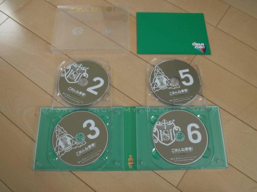 「ごめんね青春! DVD-BOX〈6枚組〉」 ごめんね青春！／DVD-BOX（送料無料・6枚組） | SBSショッピング