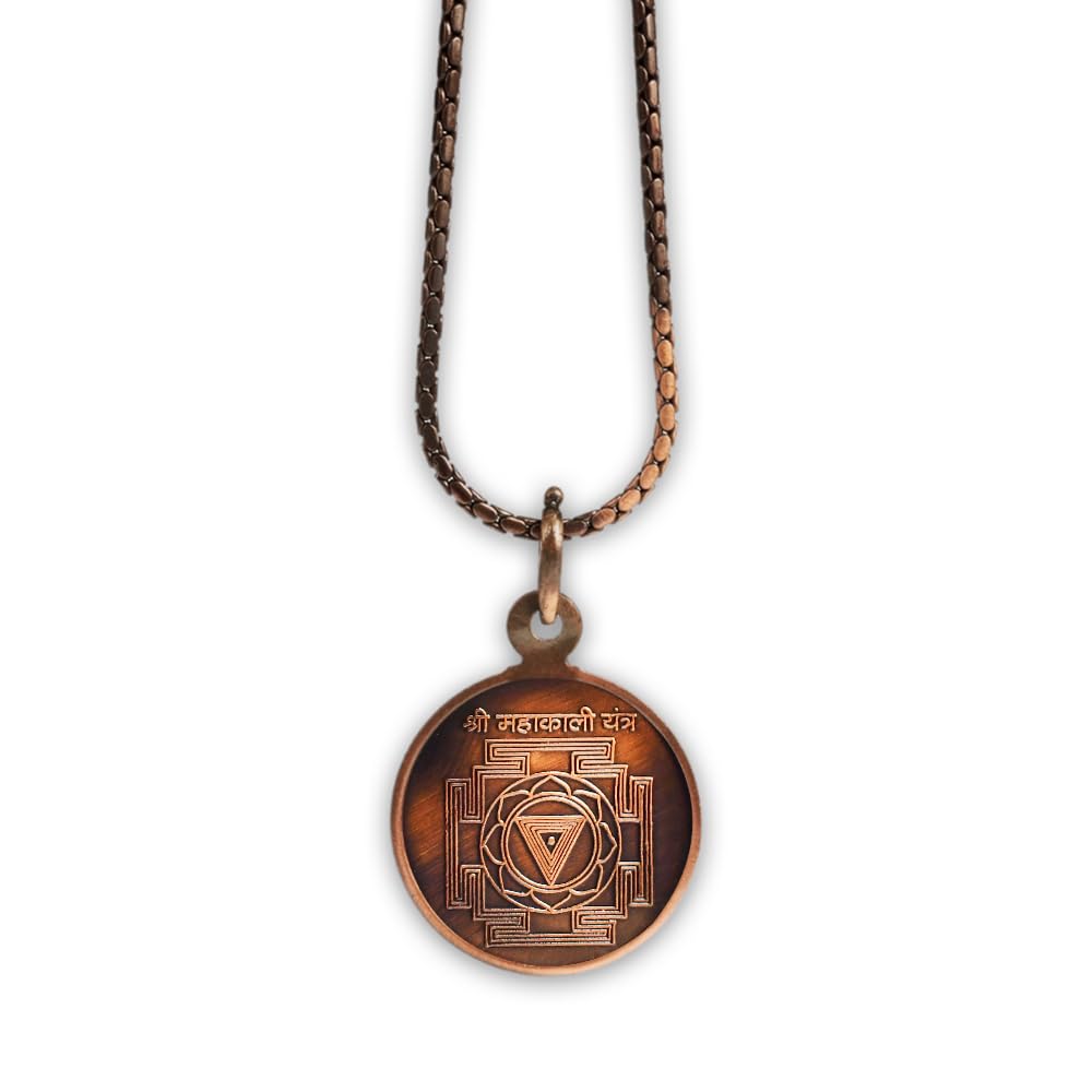 Rudra Centre Mahakali Yantra Locket Copper (With Copper Chain, Large) (B0CXY7VMMN) Amazon Price History, Amazon Price Tracker