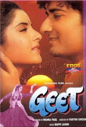 geet 1970