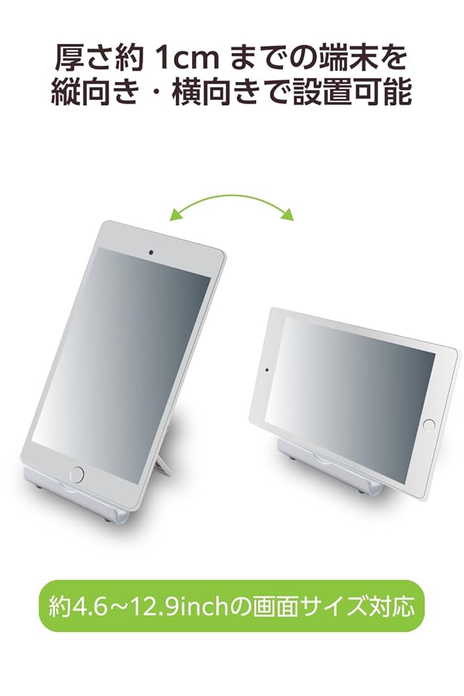 部品 マウス パット WEB LAN ルーター パソコン スマートフォン