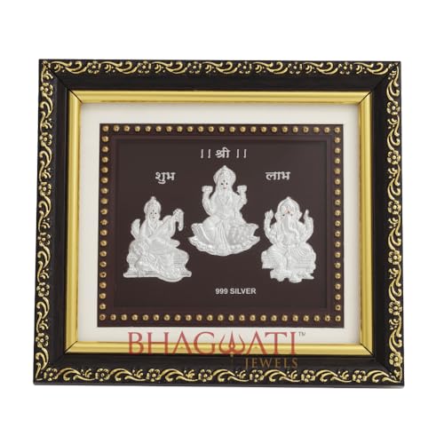 Image of 999Pure Silver laxmi Ganesh Sarswati Photo Frame for Home & Office | Premium Silver | PoojaRoom & Wall Decor | Wedding & Festival Gifts | Certificate Included | Tabletop Size 5.5x5 inch