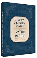 The Value of a Pasuk 1583303375 Book Cover