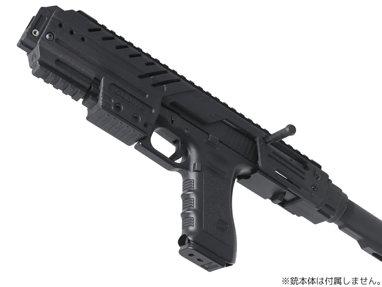 Amazon | SLONG AIRSOFT(エスロング エアソフト) MPG-KRISS
