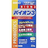 �o�C�I��3 30��