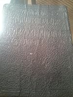 Audels New Electric Library, Vol. XI: Mathematics and Calculations for Mechanics B0014D31M6 Book Cover